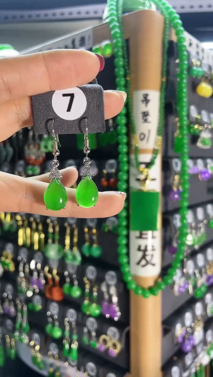 【闪购商品】翡翠耳饰银S925镶嵌7...