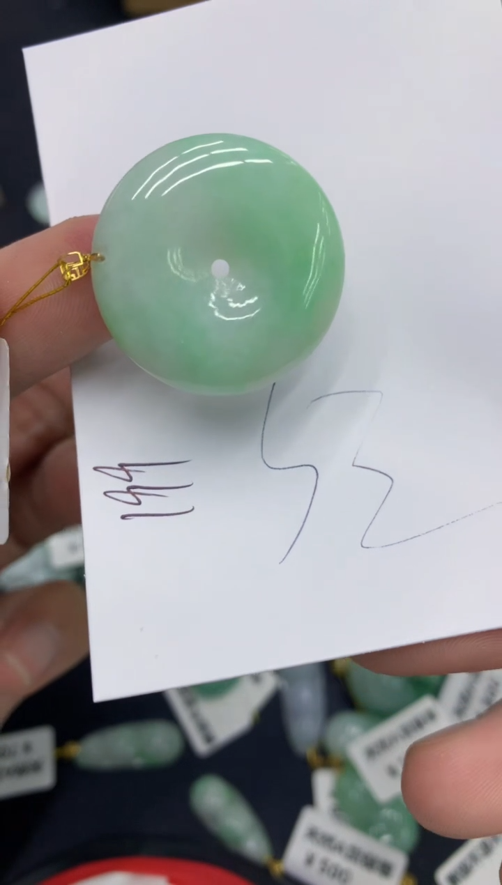 【闪购商品】翡翠颈饰18K金镶嵌号链接11111111