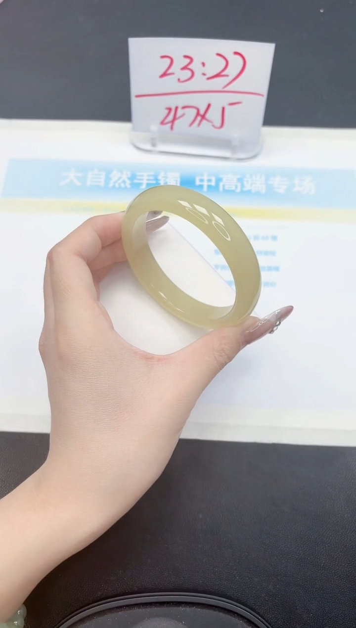 【闪购商品】石英质玉手镯未镶嵌32-60.5