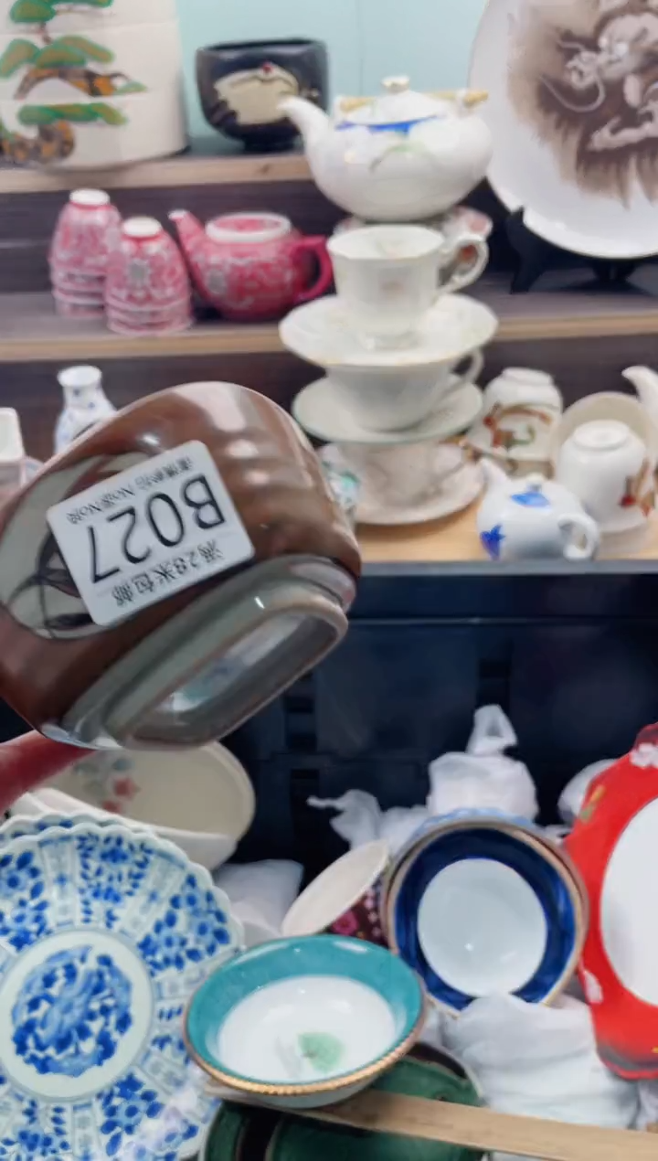 【闪购商品】B027***********