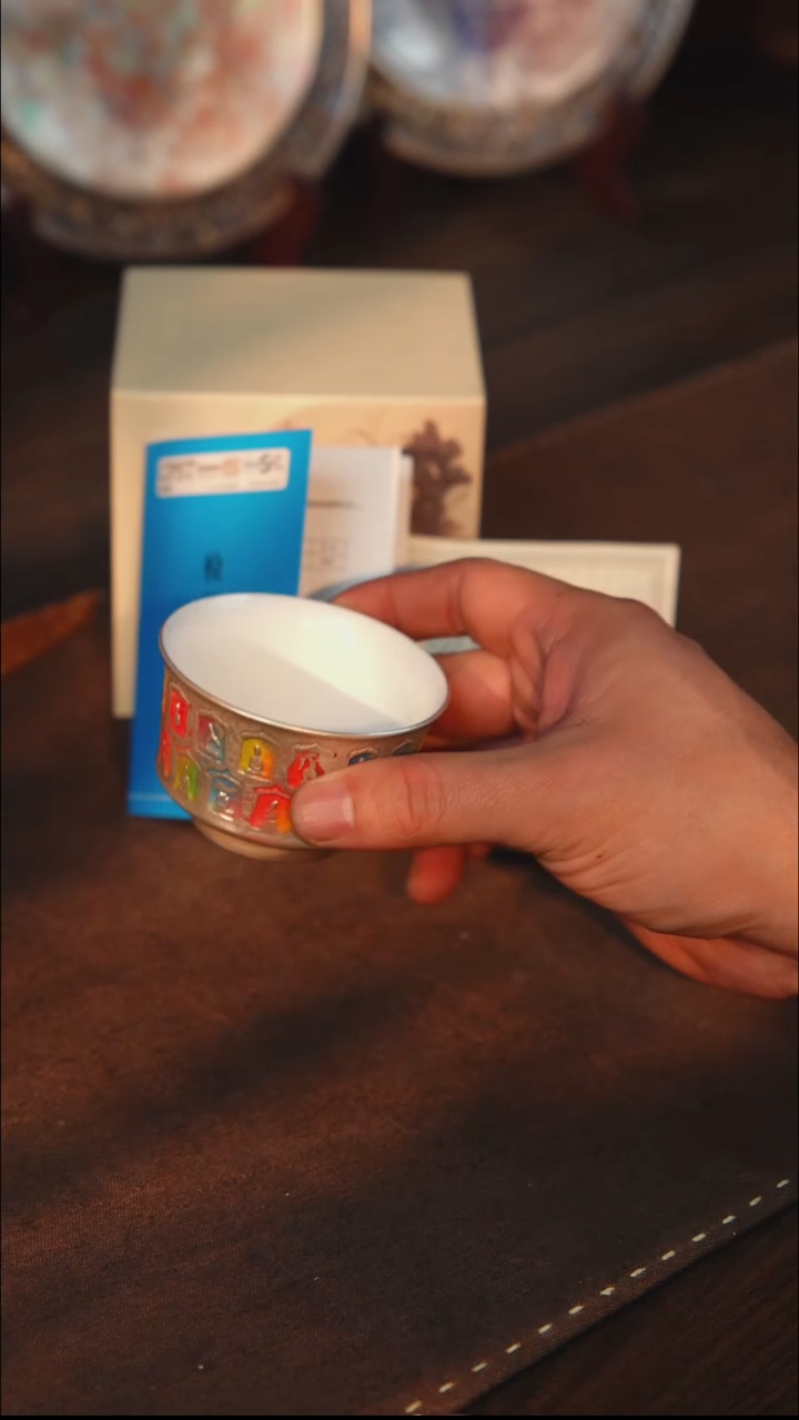 瓷鎏银七彩千佛马蹄杯