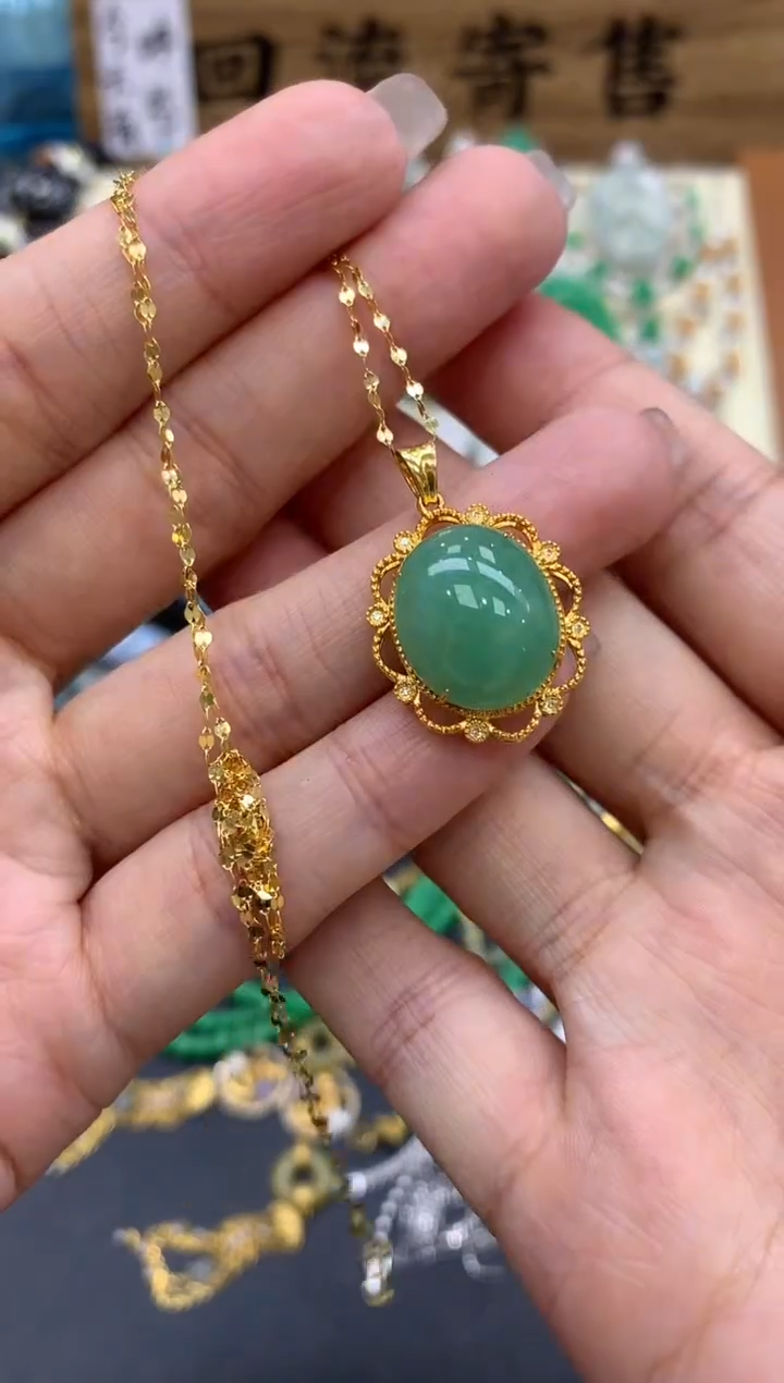【闪购商品】翡翠颈饰18K金镶嵌257-中国好珍宝