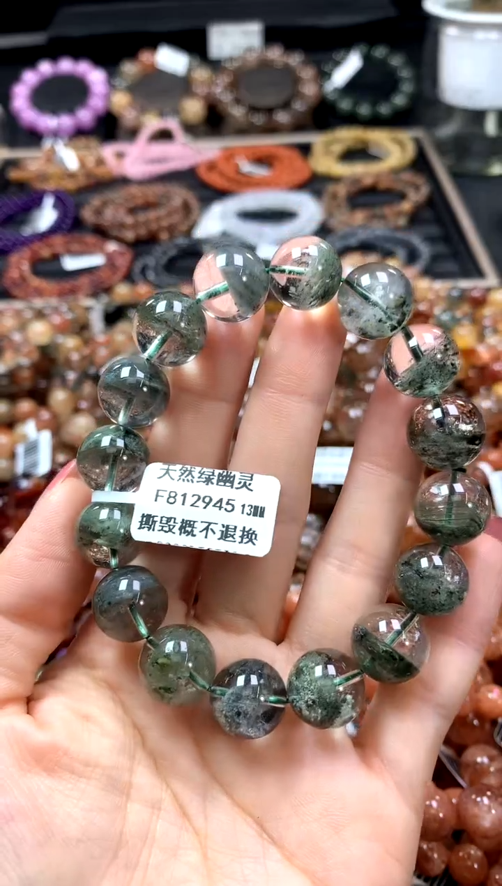 【闪购商品】水晶手串未镶嵌13******