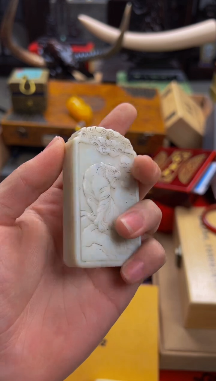 【闪购商品】和田玉1未镶嵌 ————————————