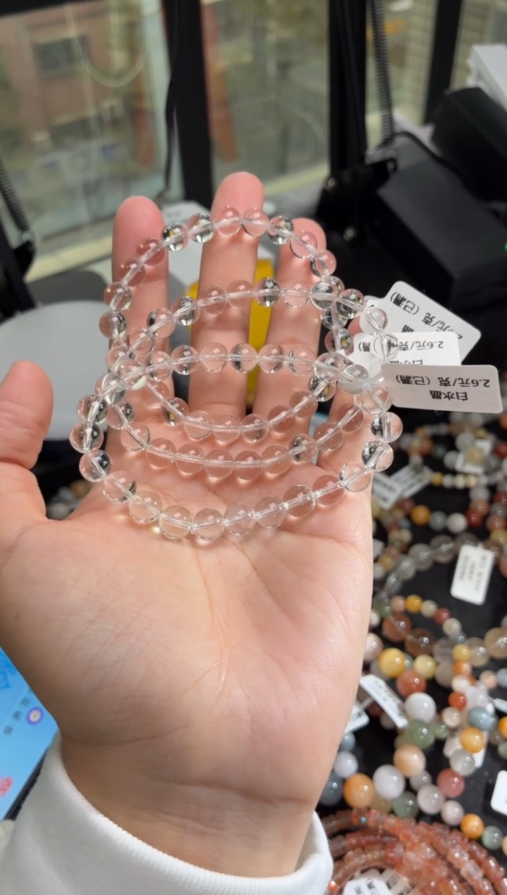 未镶嵌手链水晶120号3条多样性发一S 7+