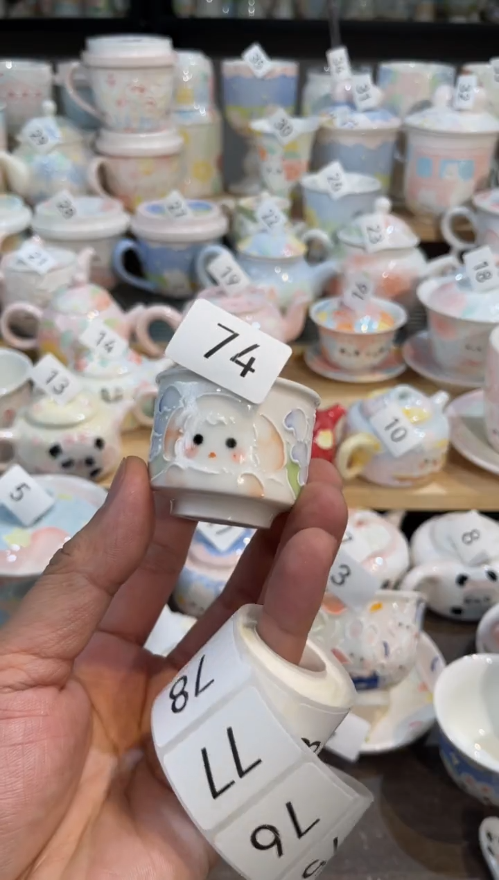 【闪购商品】74号号号号号号号号号