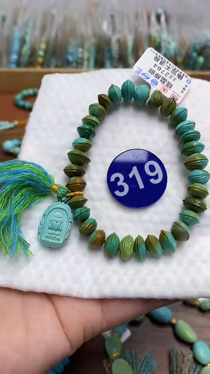 【闪购商品】绿松石手链未镶嵌319