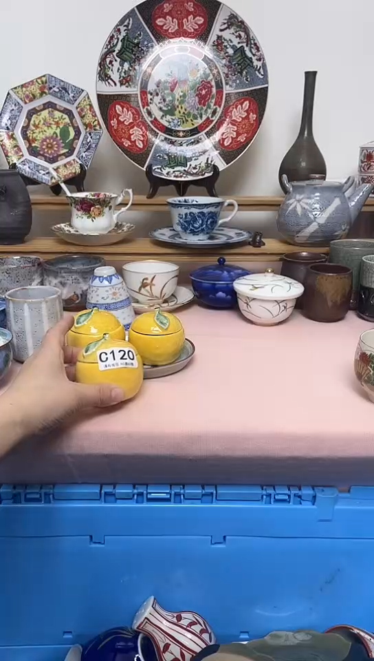 每**乐全场满18元包邮120