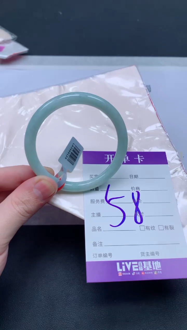 未镶嵌手镯翡翠翡翠手镯