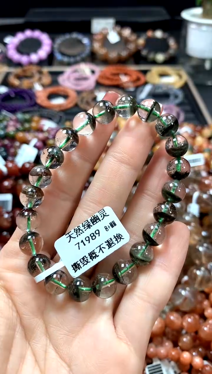 【闪购商品】水晶手串未镶嵌8+******