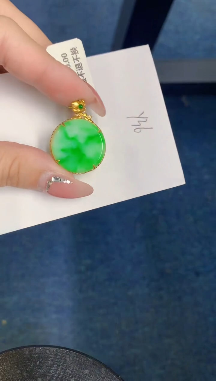 【闪购商品】翡翠颈饰18K金镶嵌000000000