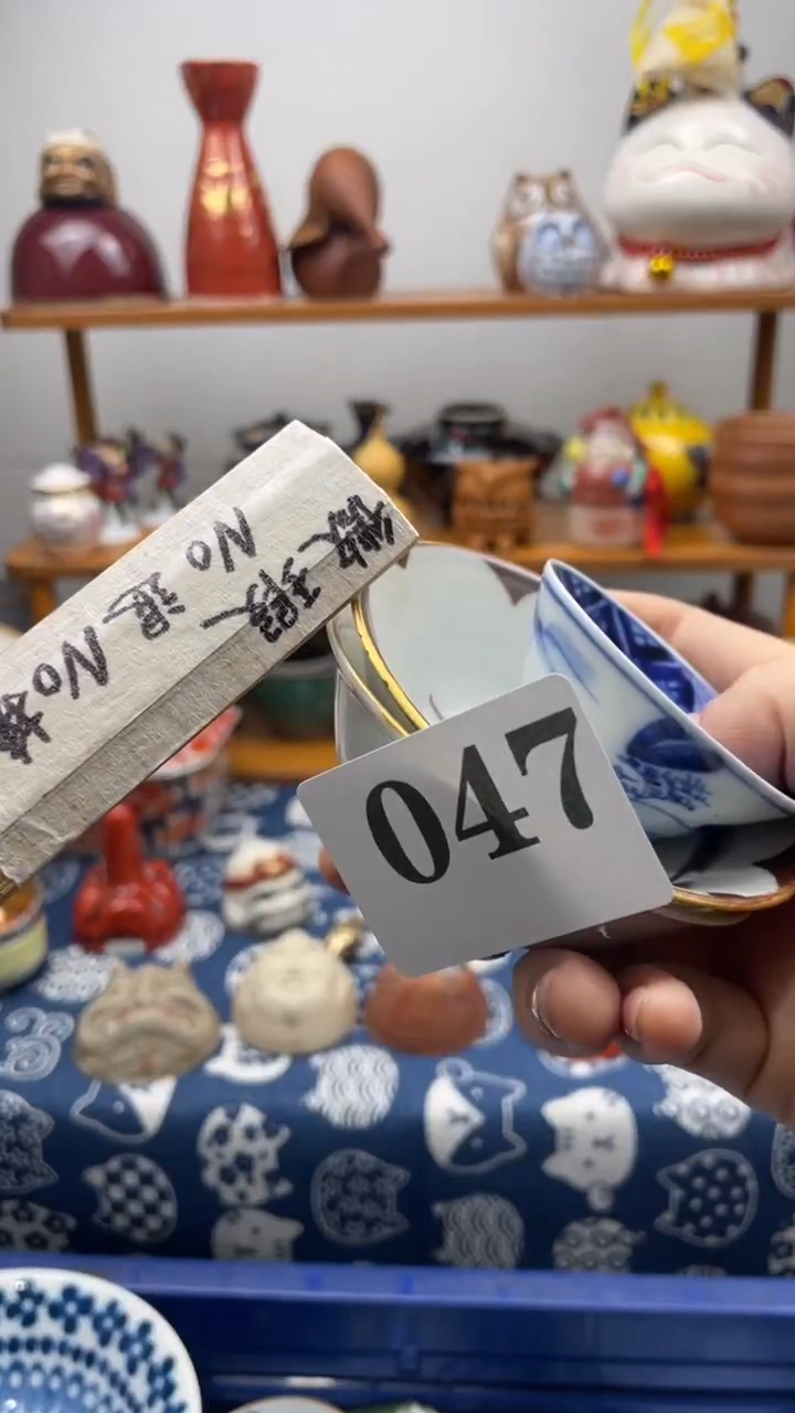 瓷片世****伪啊啊啊啊啊047