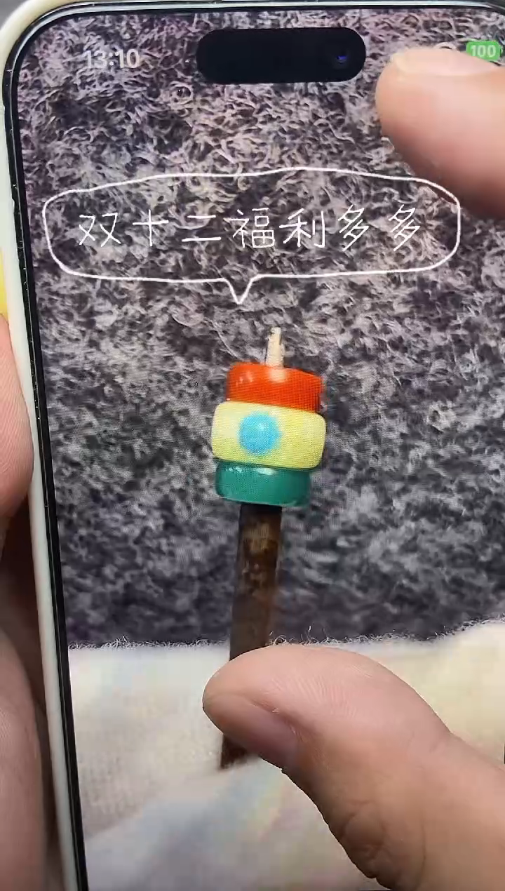 蜜蜡未镶嵌珠宝奇石匚*  