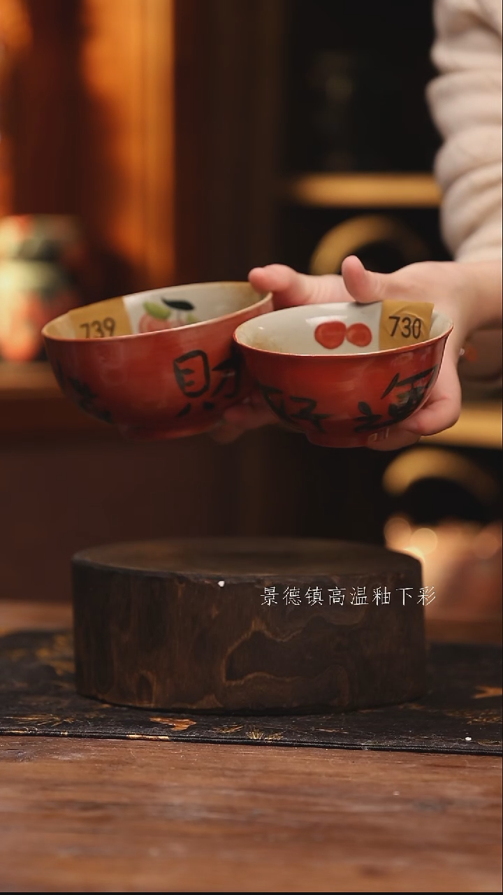 陶瓷景德镇高温釉下手绘陶瓷