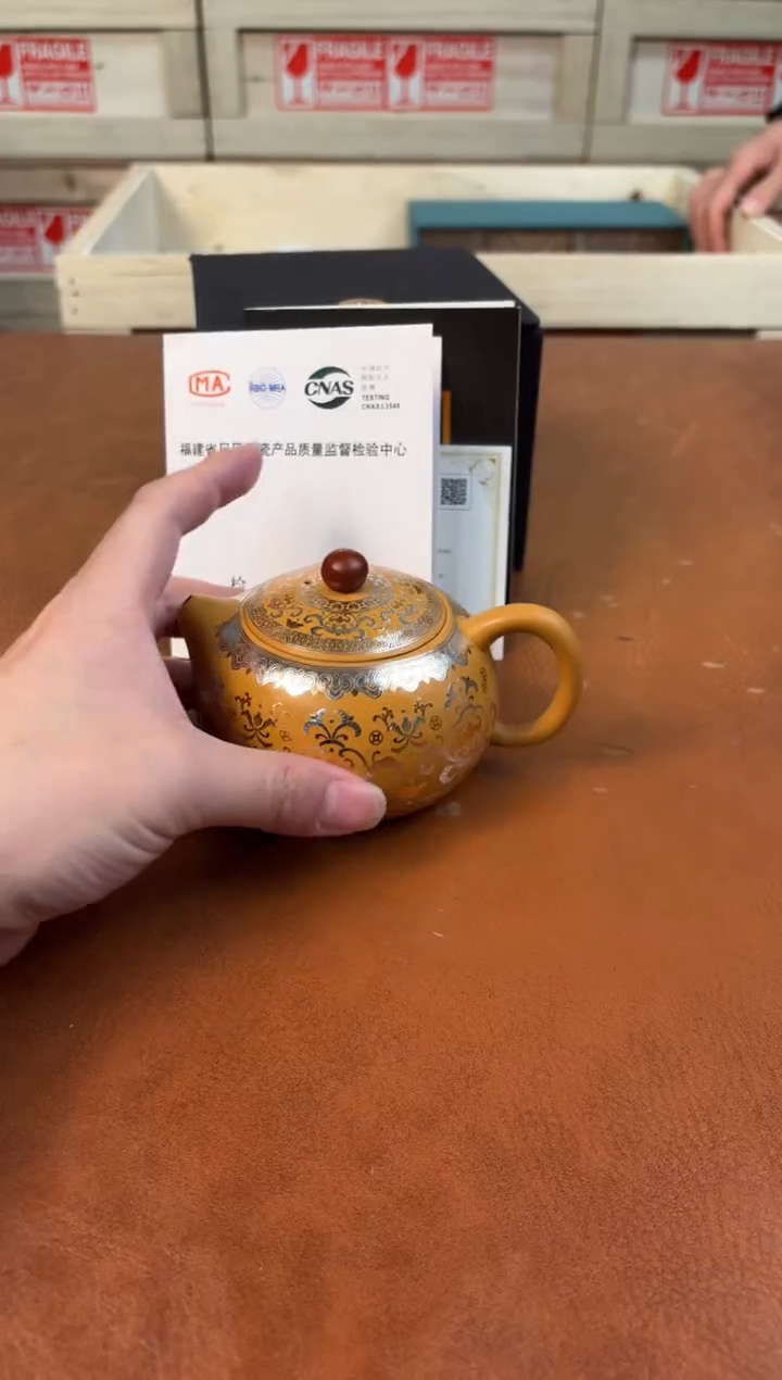 @@@@@@@@@@@@@茶具1769