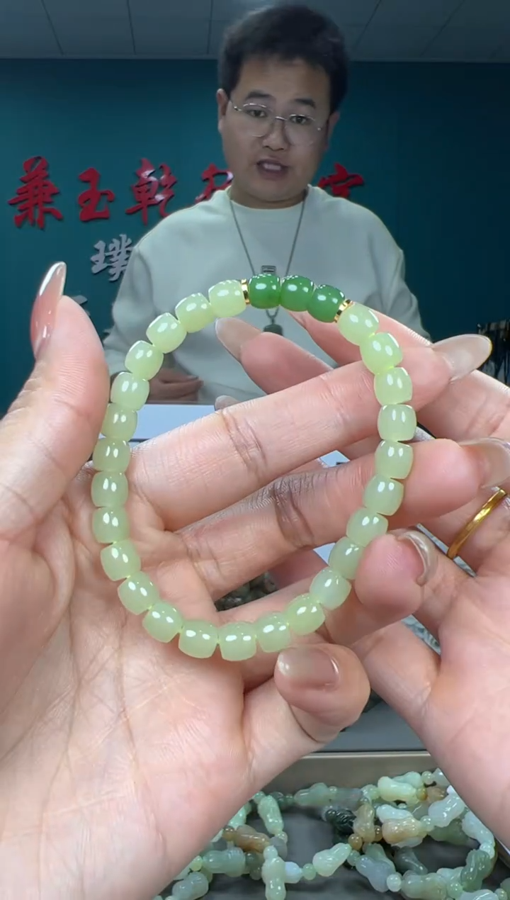 颈饰未镶嵌和田玉和田玉7