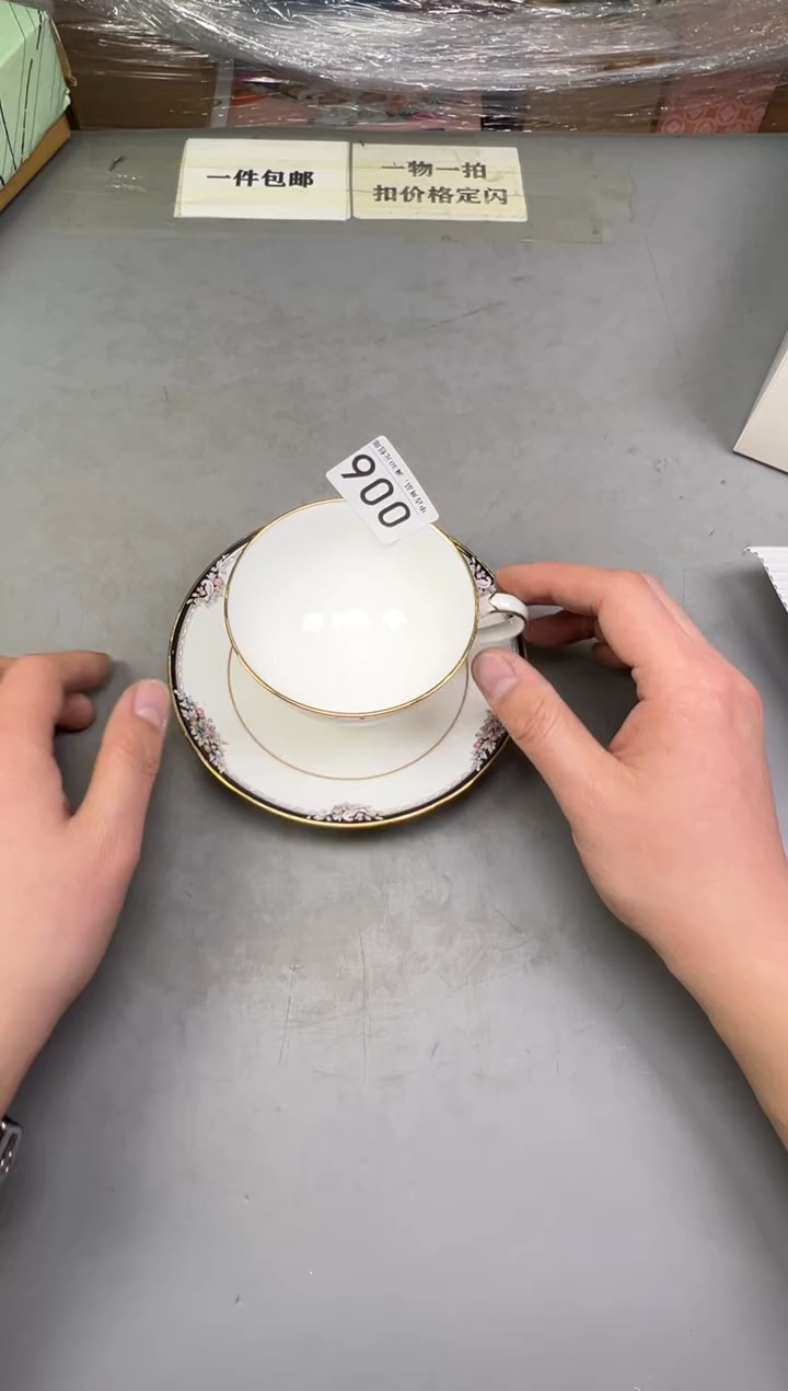 瓷片大*果006中古产品，默认微瑕，谨慎参拍