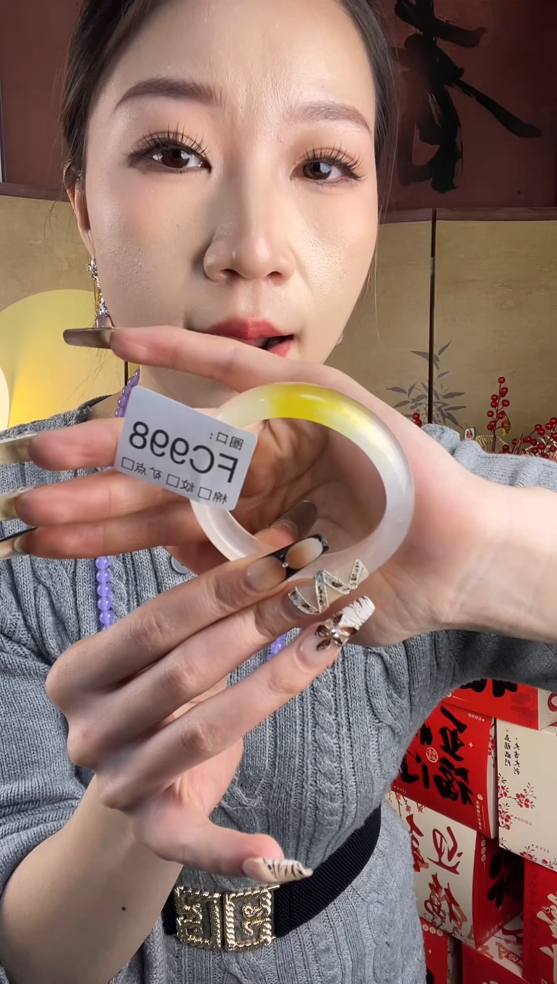 静宝石英岩手镯FC998