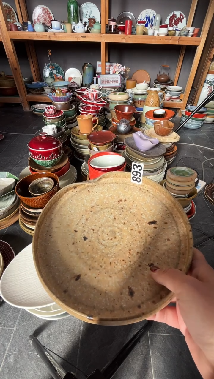 瓷片需****裤893燕麦色异型盘