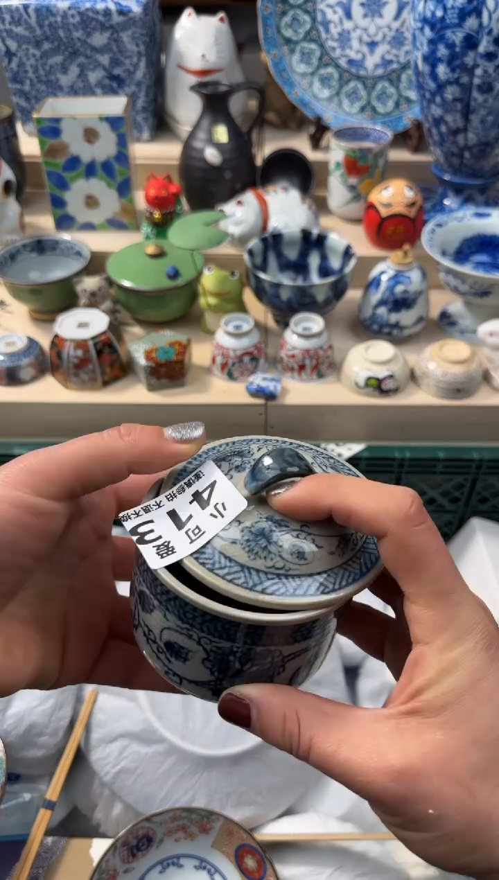 【闪购商品】瓷片413AAAAAAAAAAAAAAA