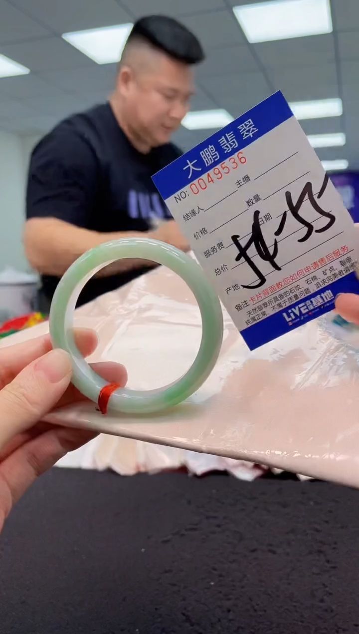 【闪购商品】翡翠手镯未镶嵌AAAAAAAAAA