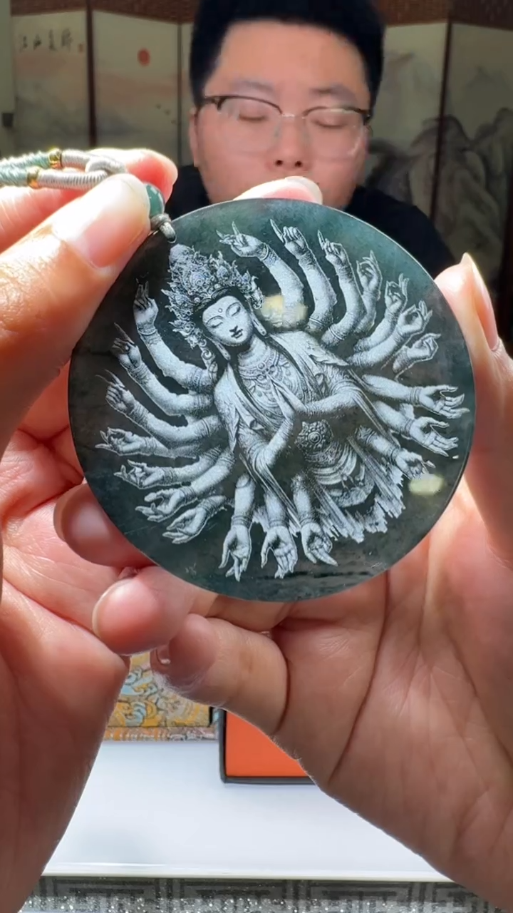 颈饰未镶嵌翡翠挂件发货（拍一发一）