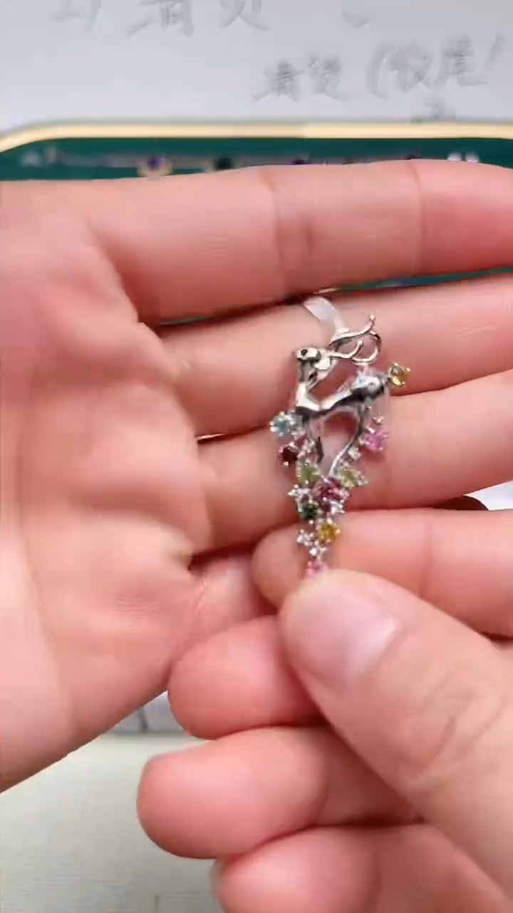 【闪购商品】碧玺颈饰银S925镶嵌吊坠