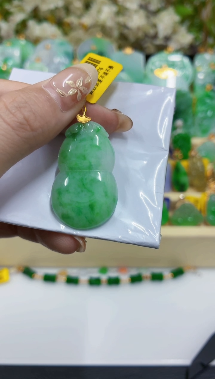 吊坠(不含链)18K金镶嵌翡翠挂件