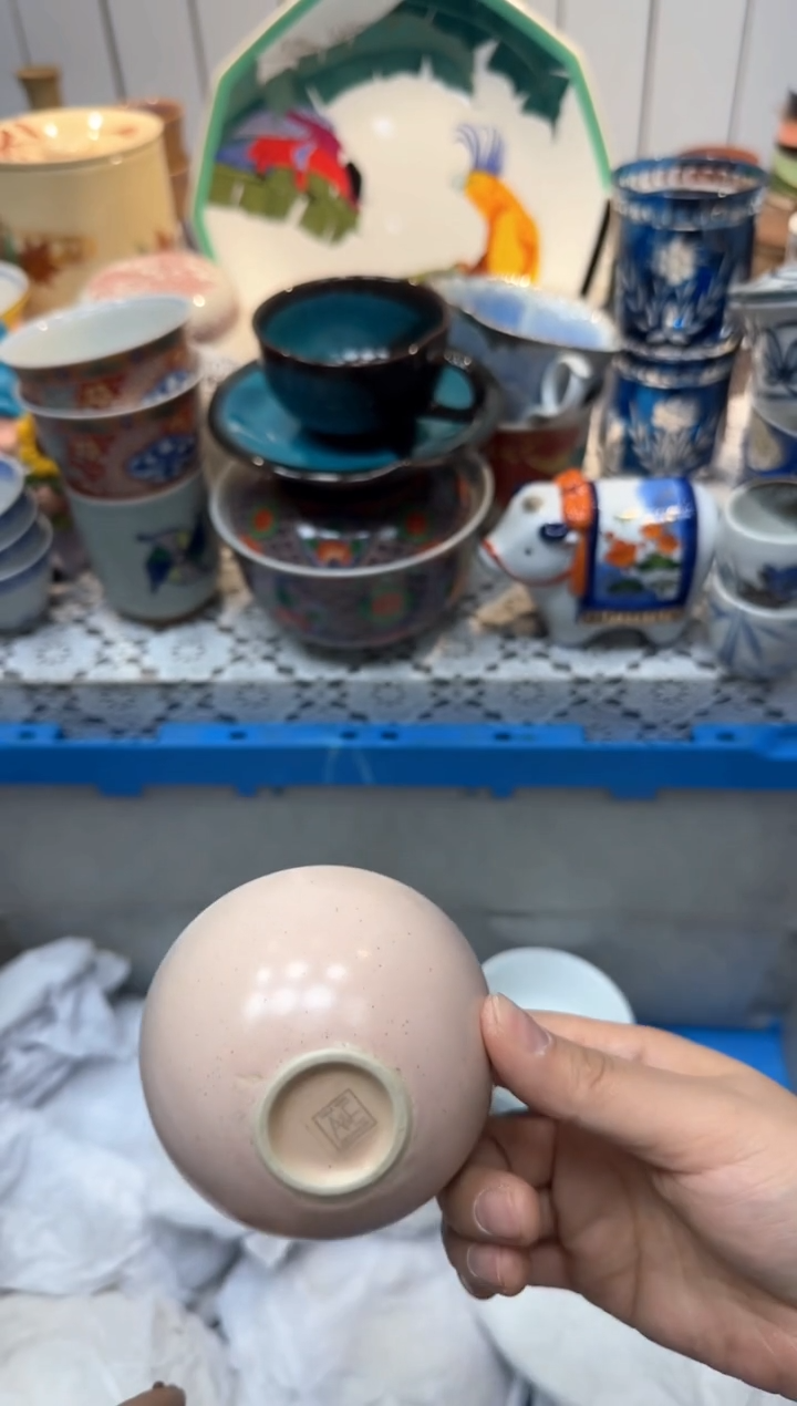 【闪购商品】643回流瓷器，默认微瑕，18包邮