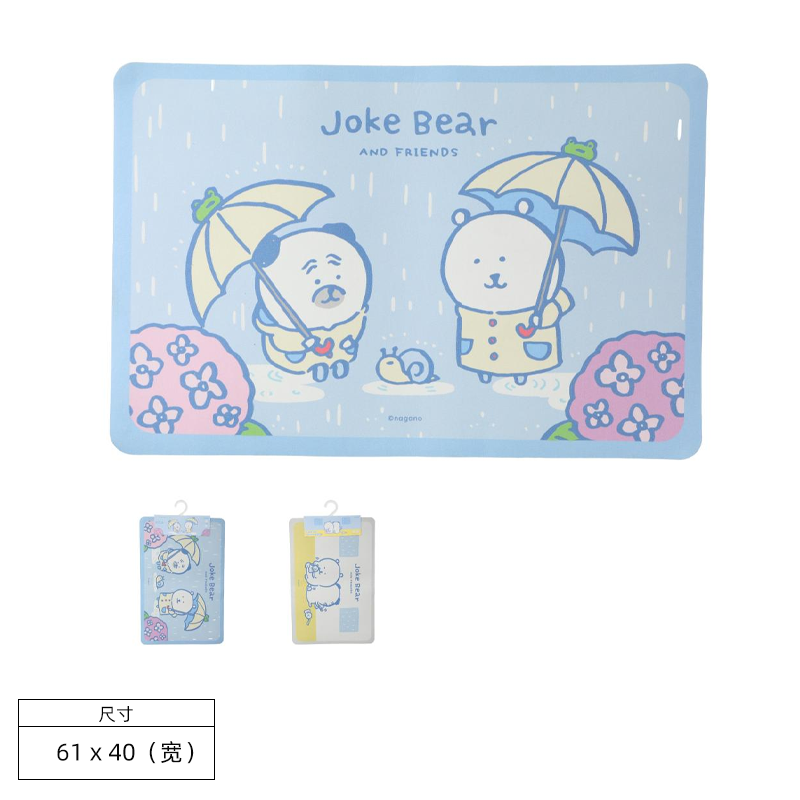 【名创优品X自嘲熊联名】自嘲熊和朋友们系列科技绒地垫(款式随机)