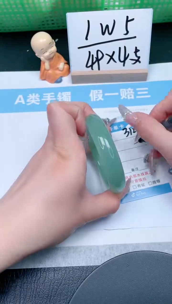 【闪购商品】石英质玉手镯未镶嵌312-56