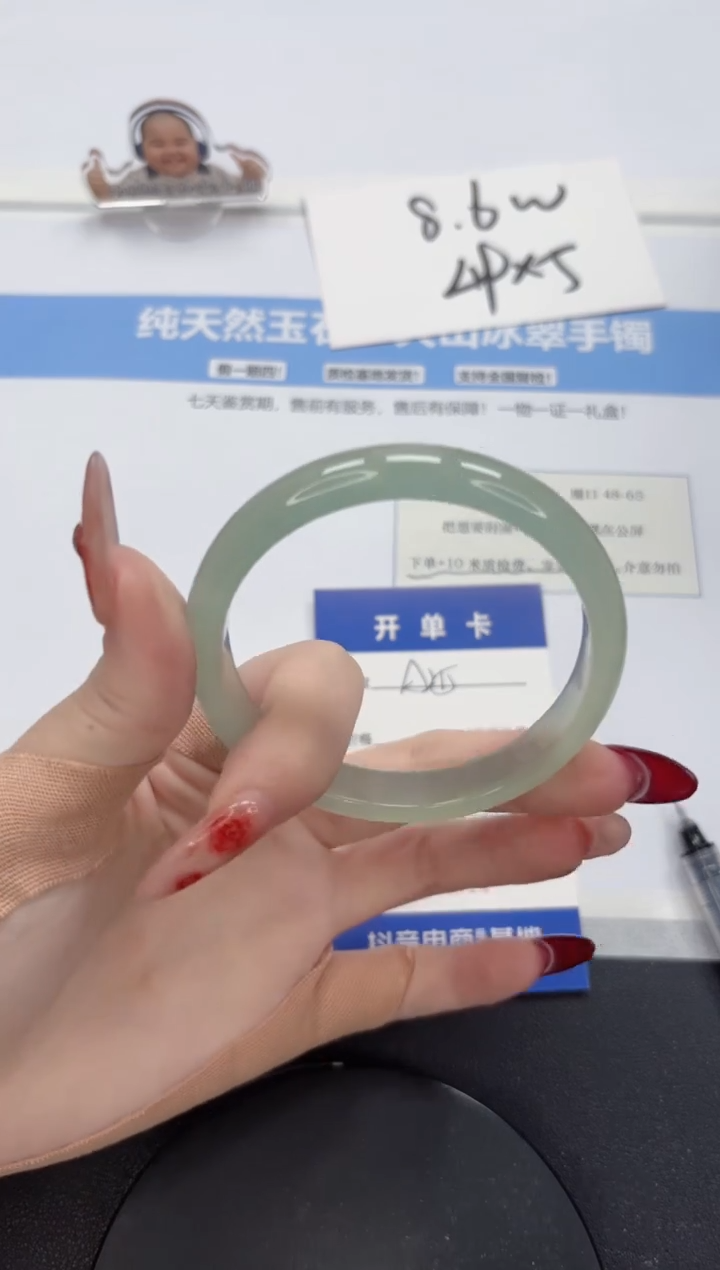 【闪购商品】石英质玉手镯未镶嵌A215-57.5