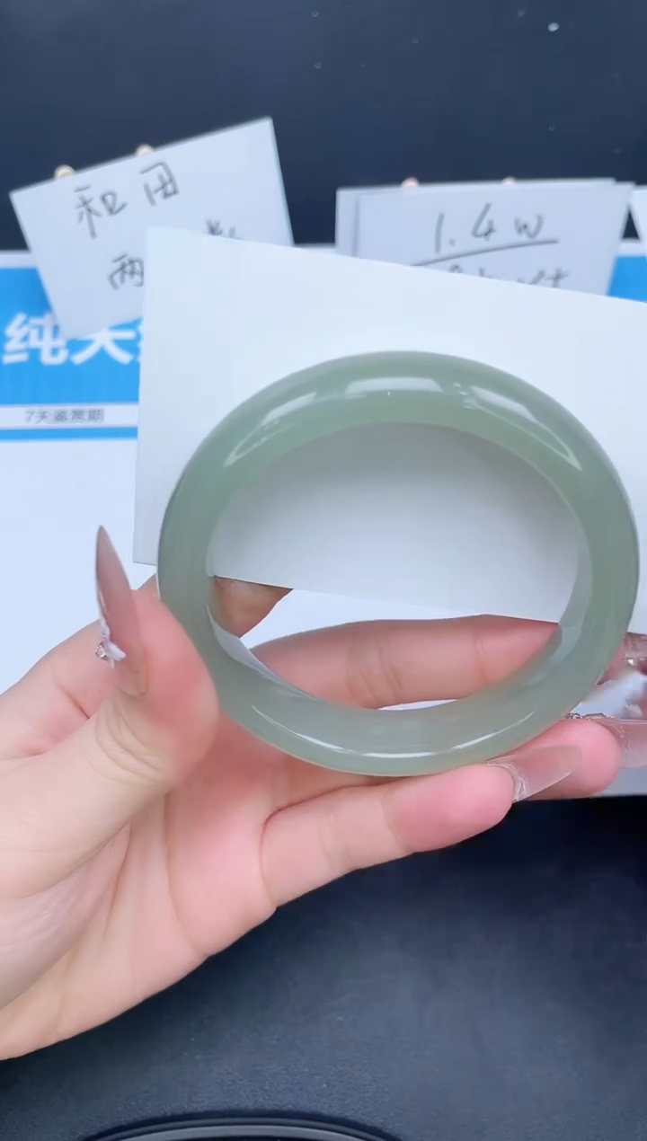 【闪购商品】石英质玉手镯未镶嵌54-58.4