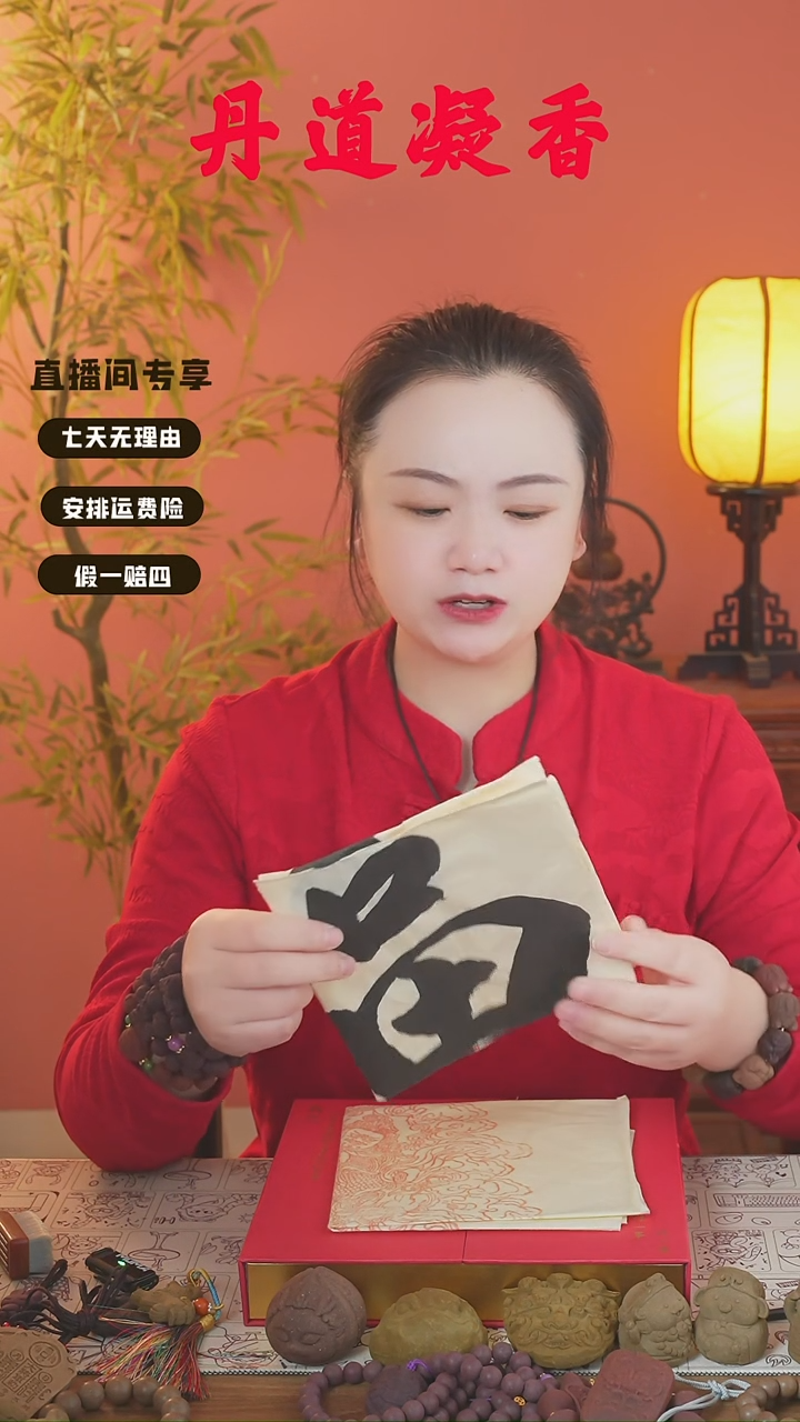 紫玫瑰猫爪/爱心/圆珠手串发二+1文创