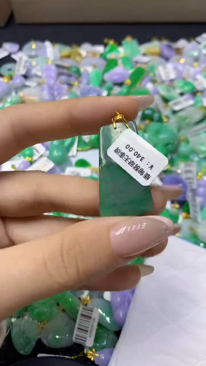 颈饰未镶嵌翡翠天然缅甸翡翠A货