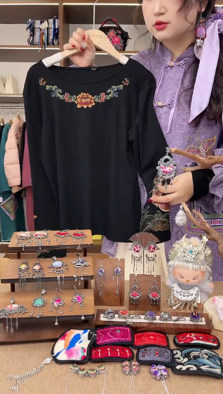 织绣A40黔东南苗族刺绣