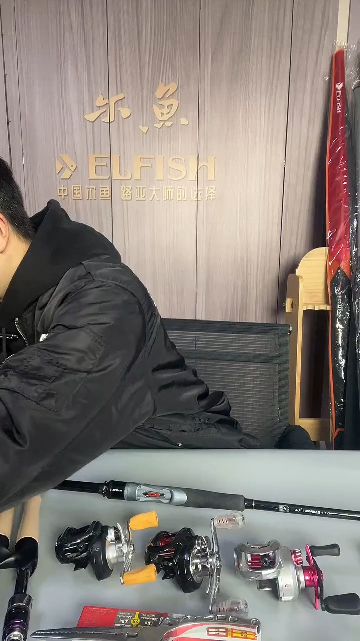 2.1m碳素北风之神S762M 