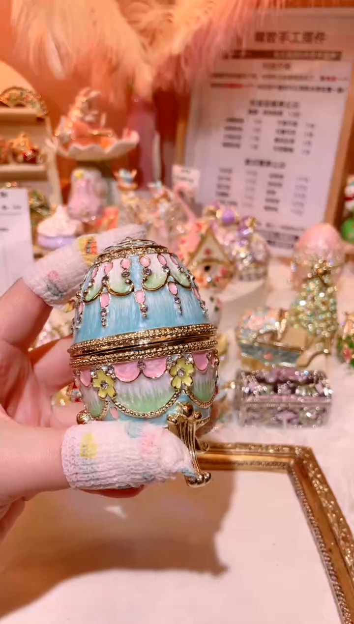 【闪购商品】合金音乐蛋