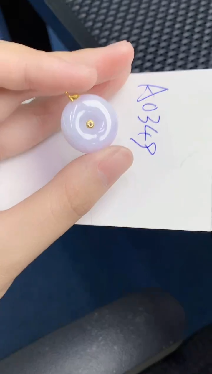 【闪购商品】翡翠颈饰18K金镶嵌000000000