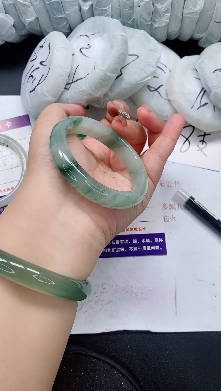 未镶嵌手镯石英质玉70/56-57
