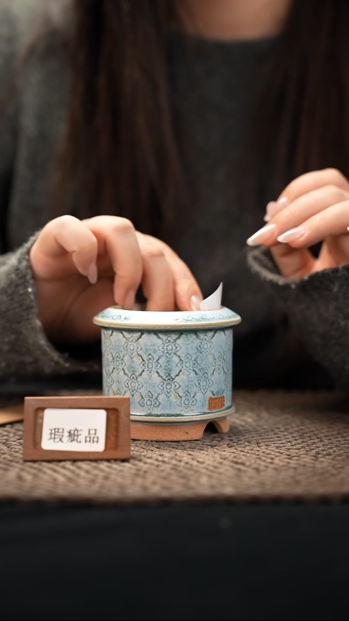 口径5.5花盆-12-7-536特默认有瑕