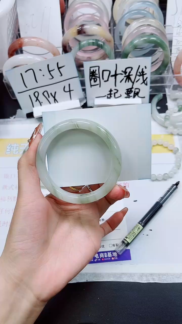 【闪购商品】石英质玉手镯未镶嵌S306-59/60