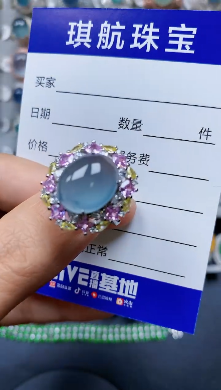 【闪购商品】翡翠戒指银S925镶嵌0329