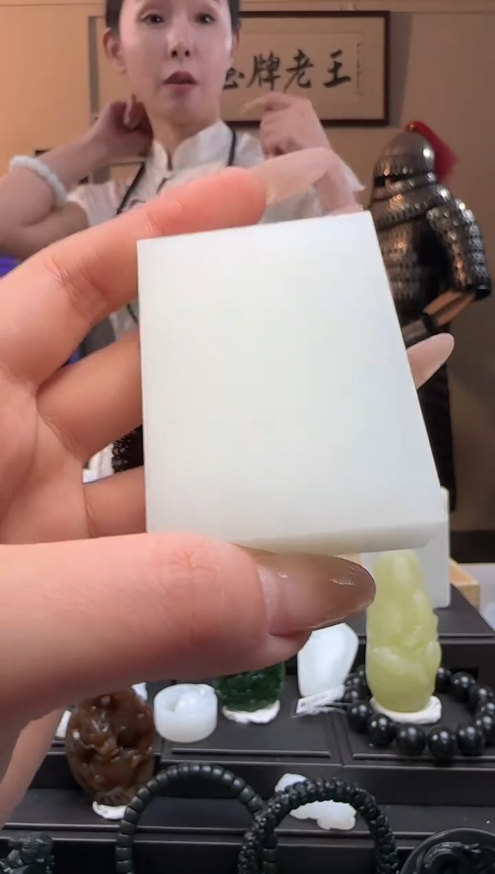 【闪购商品】和田玉无事牌未镶嵌吊坠