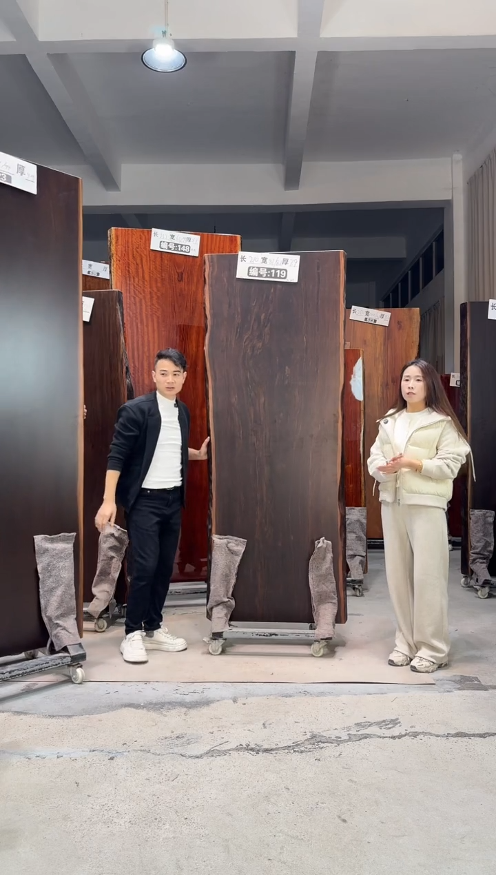 木（非红木类）119大叶紫檀210*81*82*7.9