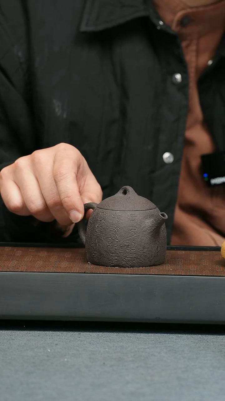 【闪购商品】紫砂茶壶五堂 秦权-青铜款150cc