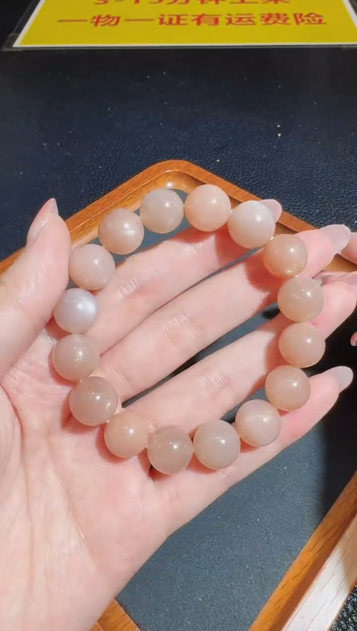 【闪购商品】日光石手串未镶嵌发一件