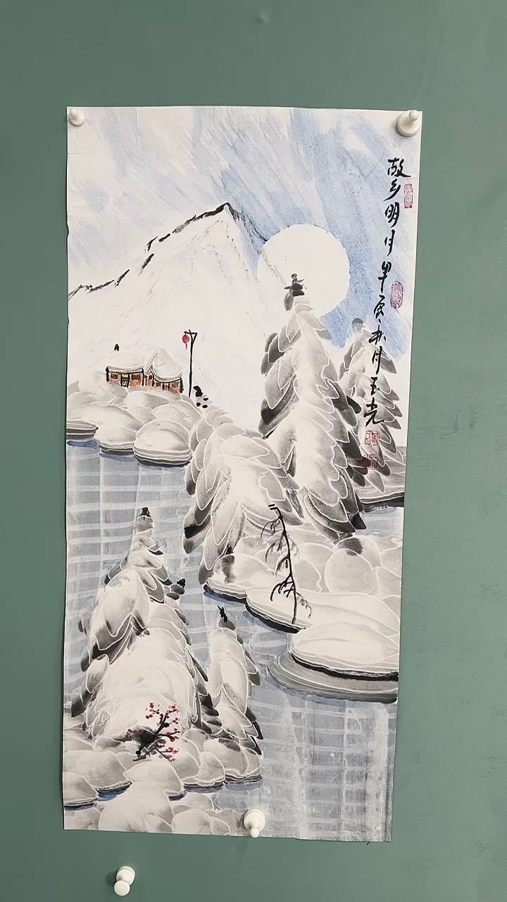 国画国画54677567576567