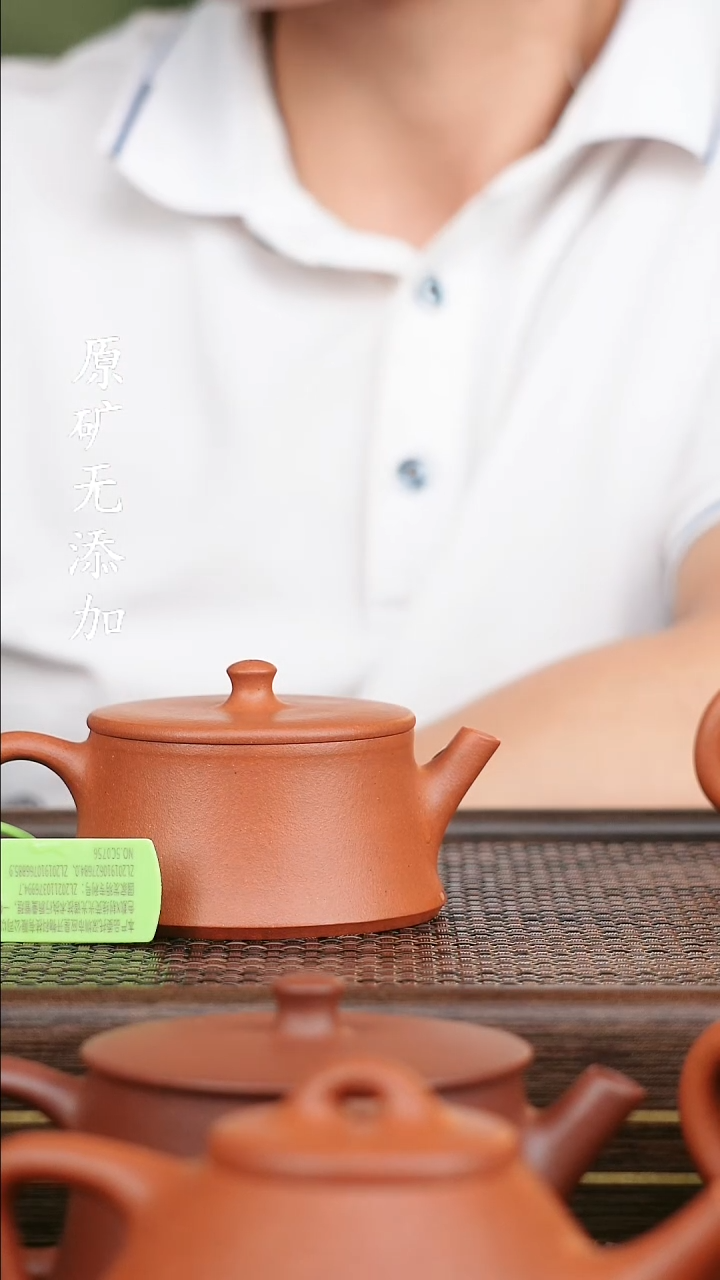 鱼*子宜兴紫砂原矿紫砂壶