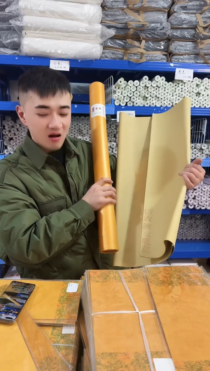 手工熟宣浅仿古1桶